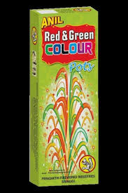 FLOWER POTS RED & GREEN